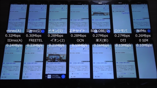 taikan2018.1.916