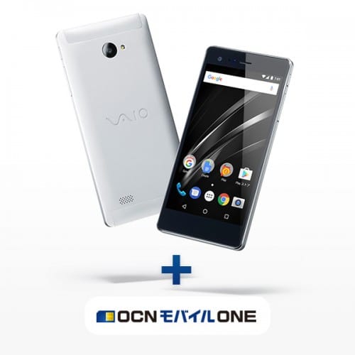 vailphonea-goo-simseller