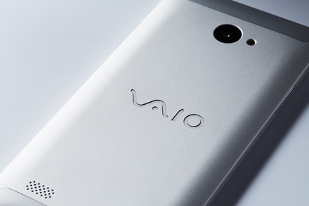 vaio-phone-a2