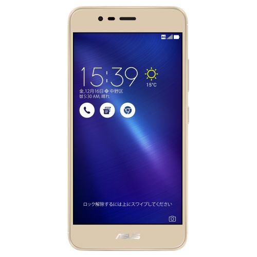 zenfone3-max-gold