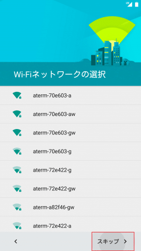 android-5.1-device-protection18