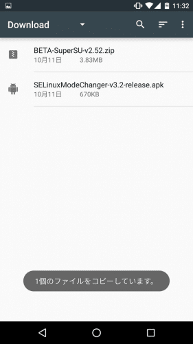 android-6.0-file-manager7