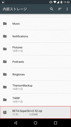 android-6.0-file-manager9