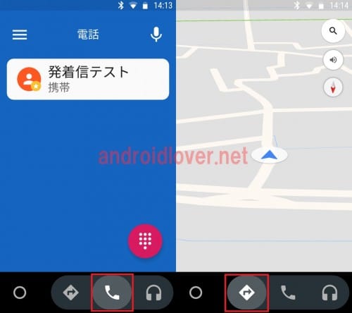 android-auto24