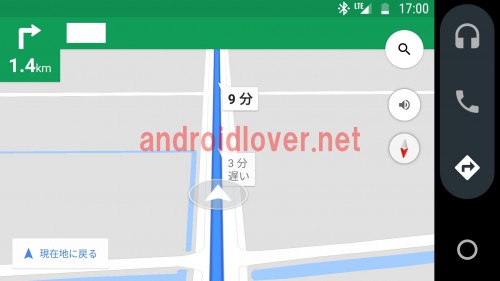 android-auto34