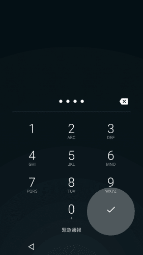 android-lost-remote-lock-tel8