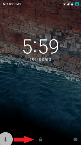 android-m-lockscreen-voice-search1