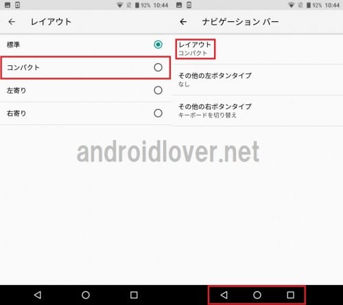 android-o-new-features12