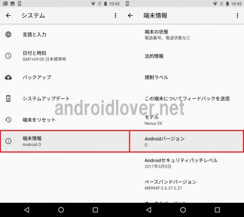 android-o-new-features4