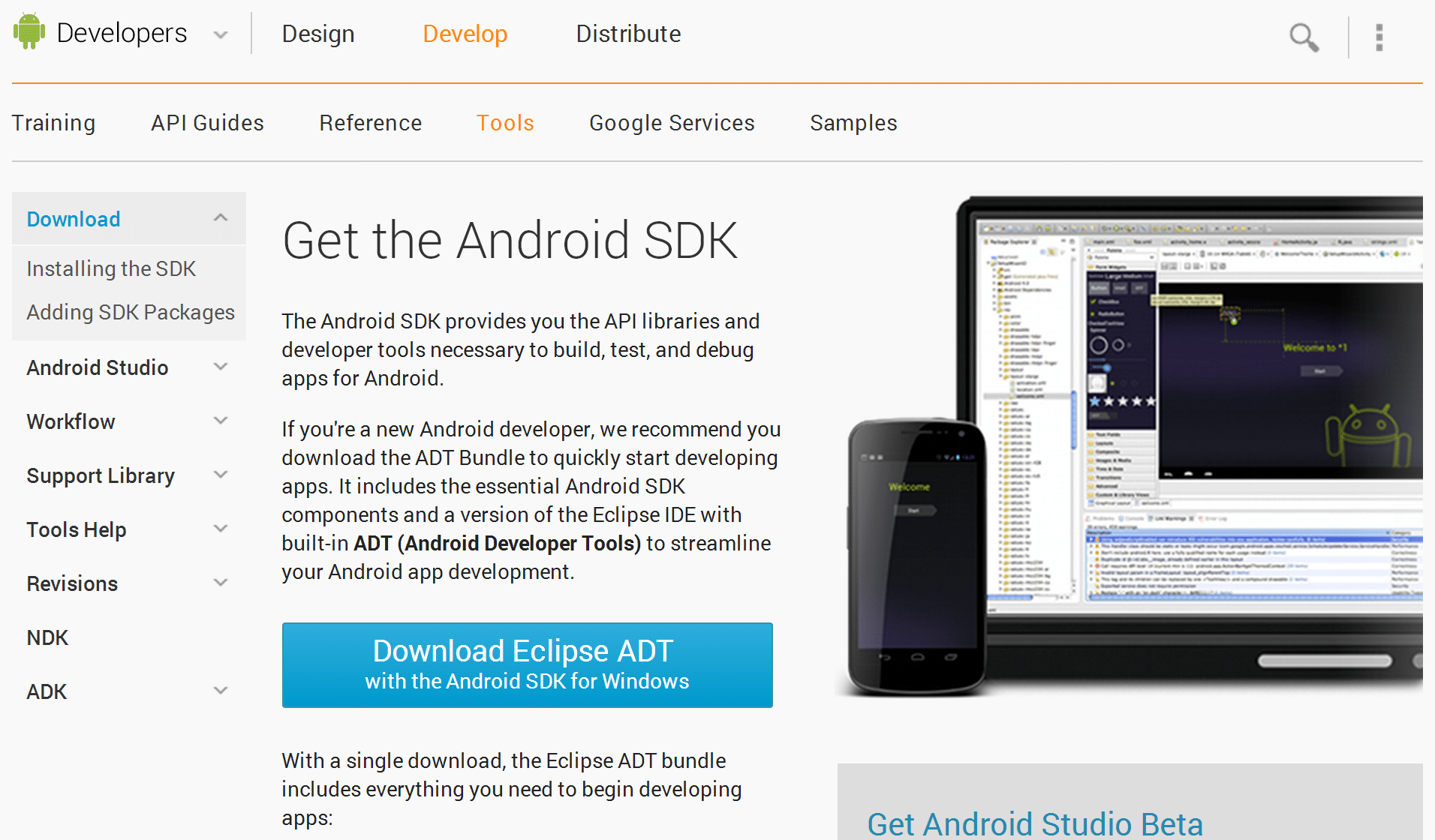 android sdk tools install