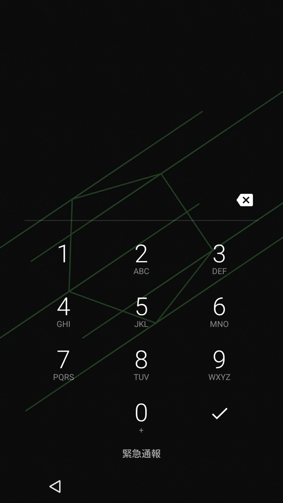 Android 5 1 lollipop 1 