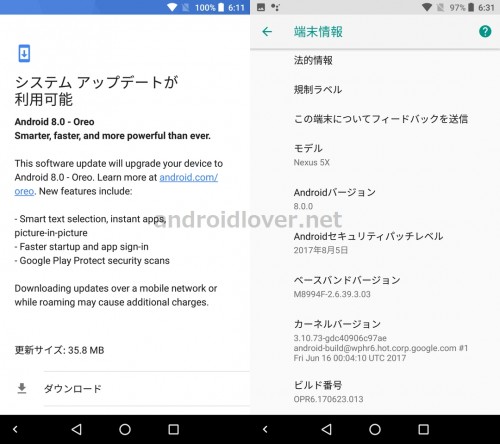 android8.0-release
