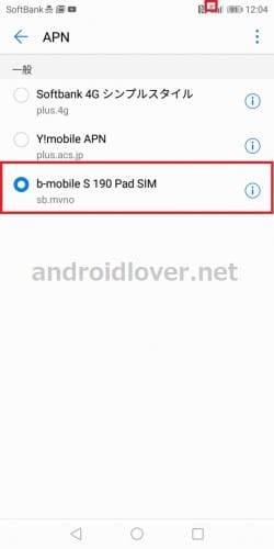 b-mobile-s-190padsim-android-tethering8