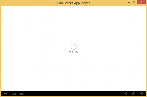 bluestacks-google-play12