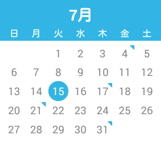 calendar-for-android-wear2
