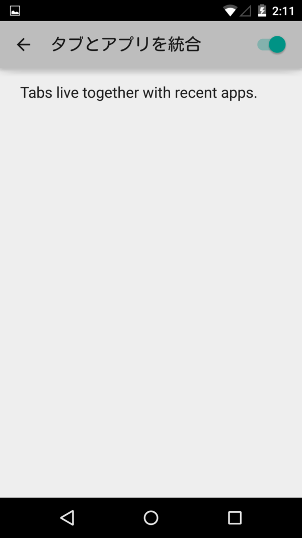 realplayer chrome extension realplayer chrome extension