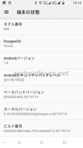doogee-mix-review1