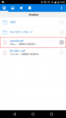 dropbox-file-move-folder7