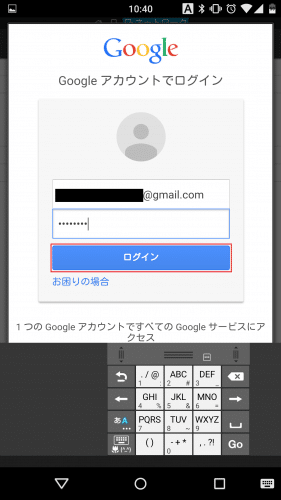 es-file-google-drive6