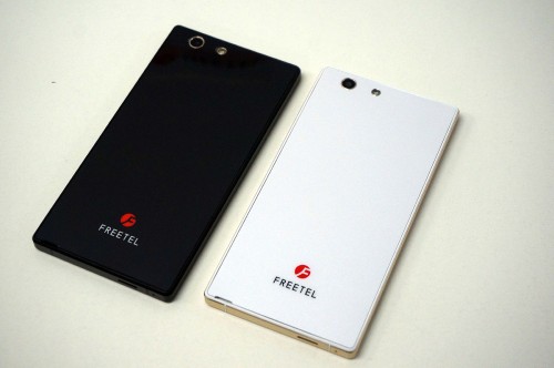 freetel-miyabi11