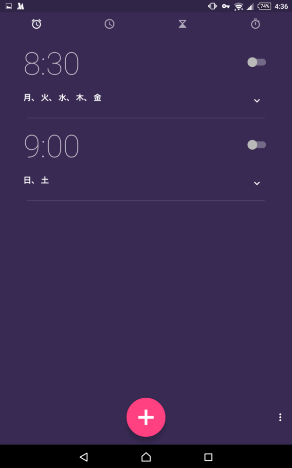 Google、アラーム・タイマー・ストップウォッチの機能も使えるAndroid標準の時計アプリをGoogle Playで公開し、Nexus