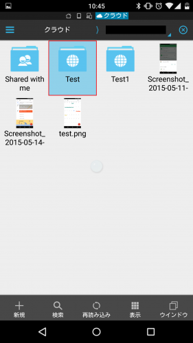 google-drive-upload-multiple-files3