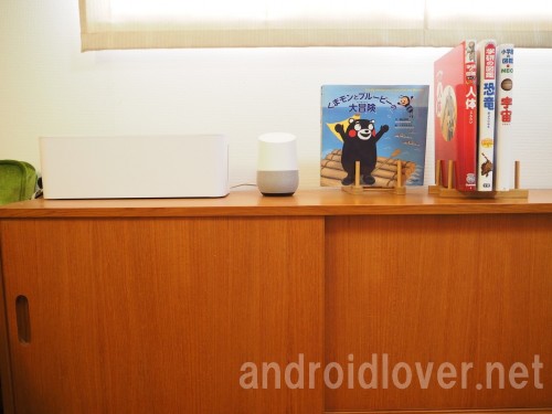 google-home-review100