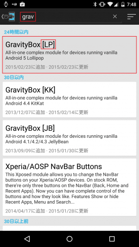 gravitybox-android5.0-lollipop-alpha100