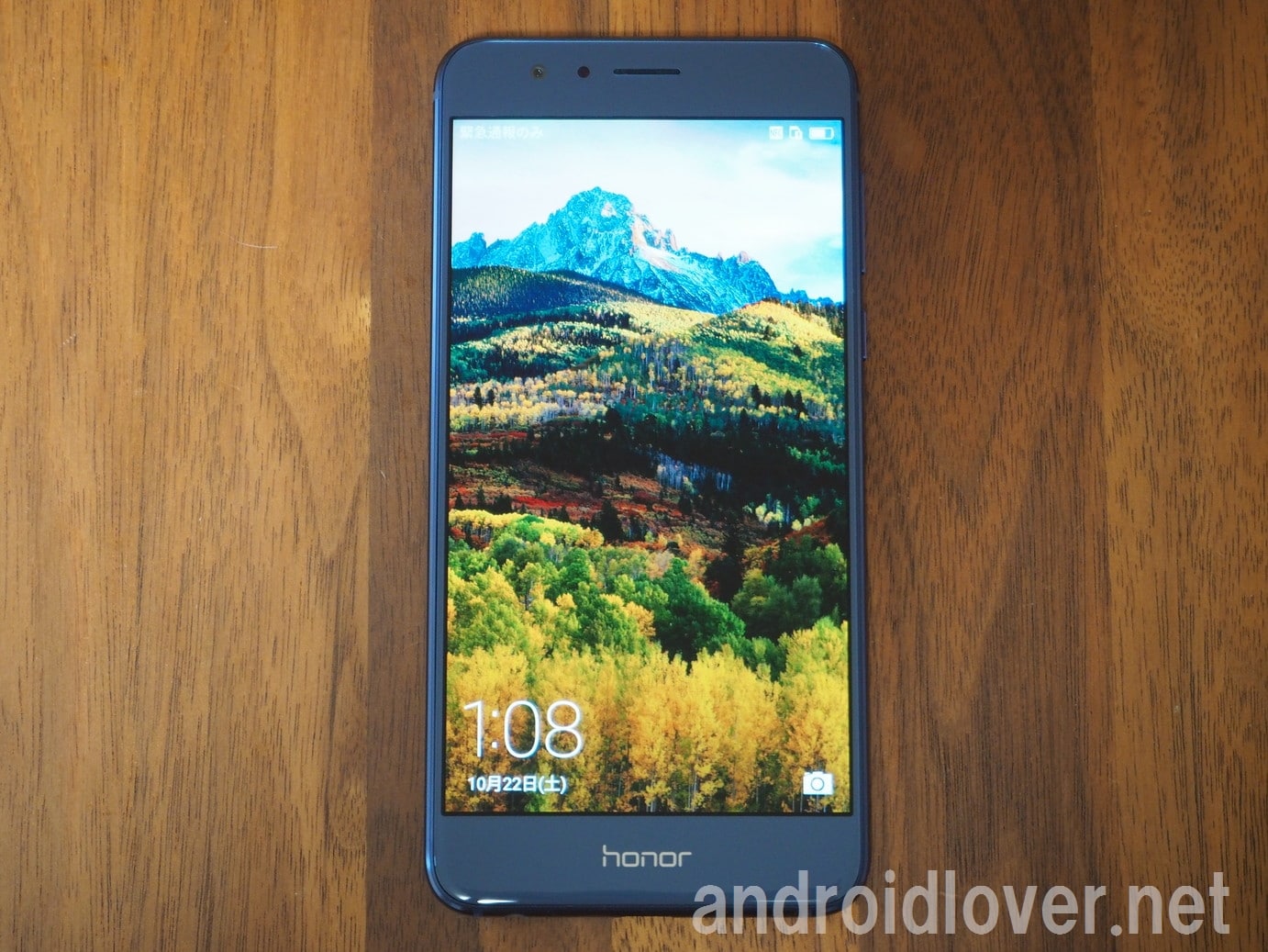 Huawei Honor8購入レビューとmvno 格安sim セットまとめ スペックと価格のバランスに優れるスマホ アンドロイドラバー