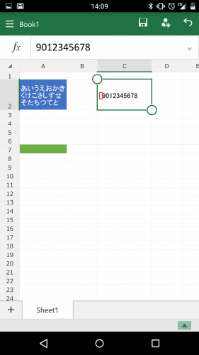 microsoft-excel-android-smartphone63