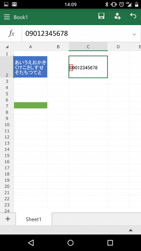 microsoft-excel-android-smartphone67