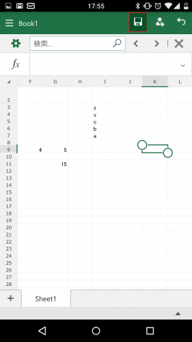 microsoft-excel-android-smartphone98