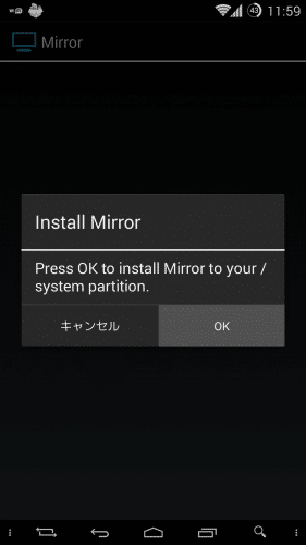 mirror-tester-check10