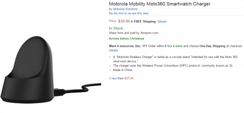 moto360-wireless-charger-available-amazon
