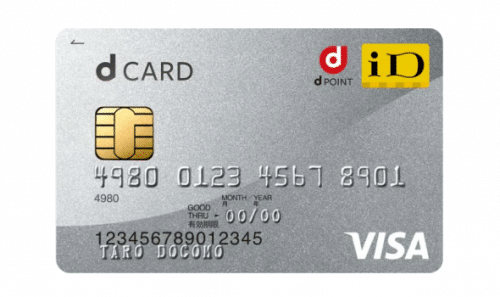 mvno-felica8