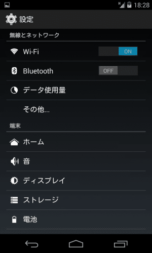 nexus4-android4.4-aosp22