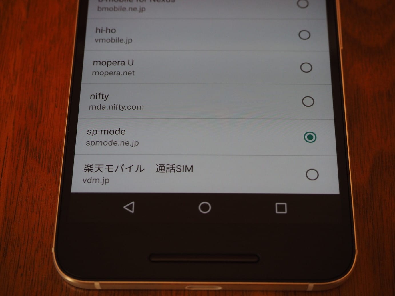 Nexus5xとnexus6p Simフリー版はspモードのapnで通信可能 アンドロイドラバー