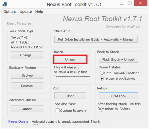 nexus7-2013-wugs-nexus-root-toolkit-bootloader-unlock1
