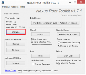 nexus7-2013-wugs-nexus-root-toolkit13