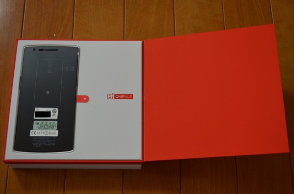 正式発売前にOnePlus 6をレビューするチャンスです