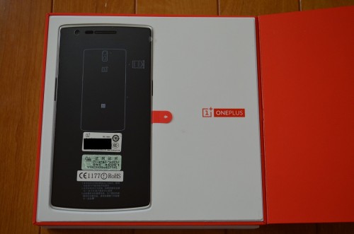 oneplus-one-review6