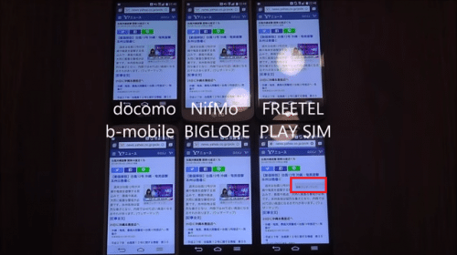 play-sim-browser