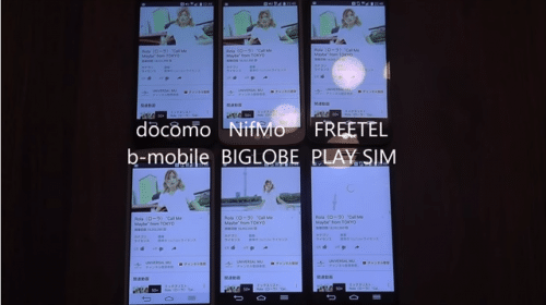 play-sim-youtube1