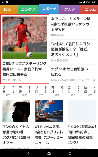 smartnews65