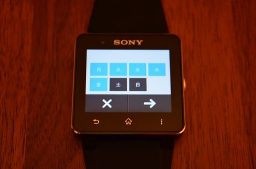 smartwatch-2-alerm3