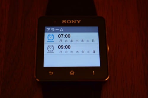 smartwatch-2-alerm5