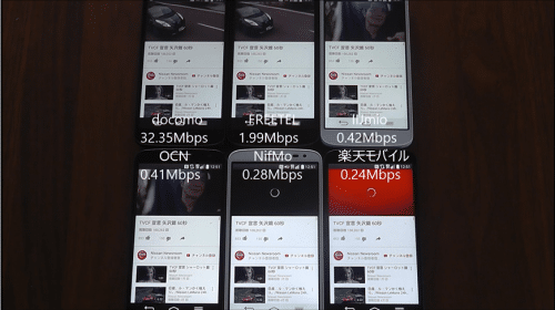 taikan082710.1