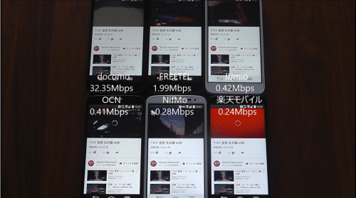 taikan082710.2