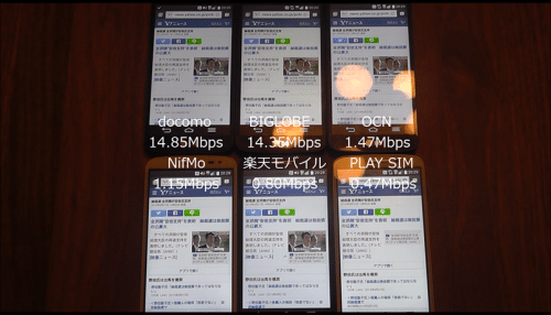 taikan082716.1