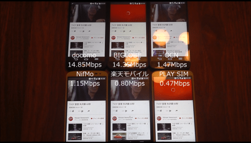 taikan082717.1